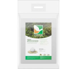 Чехол для кустарников Агротекс высота 1.5 м, цилиндр 39.01.01.14.00.000.0000.1500.00 