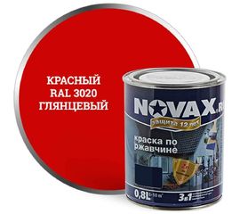 Грунт-эмаль Goodhim NOVAX 3в1 красный RAL 3020, глянцевая, 0,8 кг 10748 
