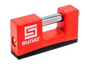 Навесной замок БУЛАТ (всепогодный; 12 мм) 13639 