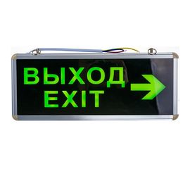 Аварийный светодиодный светильник ЭРА SSA101220 1,5ч 3Вт ВЫХОД-EXIT-стрелка Б0044389 