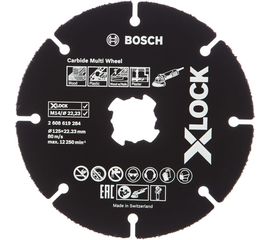 Круг отрезной по дереву X-LOCK (125х22.2 мм) для УШМ Bosch 2608619284 