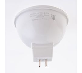 Лампа GAUSS MR16 7W 630lm 6500K GU5.3 LED 1/10/100 101505307 