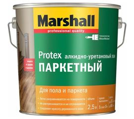 Лак MARSHALL PROTEX паркетный, износостойкий, глянцевый 2,5л 5255006 