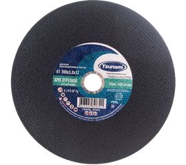 Круг отрезной по металлу (300х3х32 мм, A 24 R BF 100) Tsunami D16103003032002 