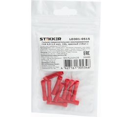 Соединительная изолированная гильза STEKKER LD301-0515 0,5-1,5 мм2, 19A, красный, 10шт в упаковке, 39400 