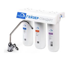 Фильтр для воды Гейзер Стандарт Ж 19064 