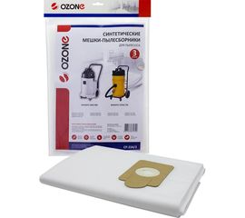 Мешок-пылесборник clean pro синтетический 3 шт. (до 45 л) OZONE CP-234 