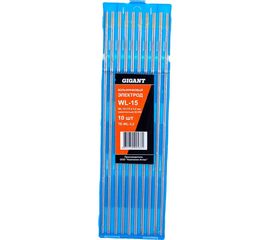 Электроды вольфрамовые WL-15-175 (10 шт; 3.2 мм; золотистый; AC/DC) Gigant TE-WL-3,2 