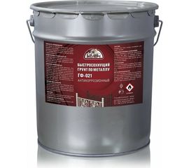 Быстросохнущий грунт ЭКСПЕРТ ГФ-021 серый, 20 кг 27545 