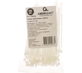 Стяжки Cablexpert пластиковые 100 мм х 2.5 мм 100 шт. NYT-100х2.5 
