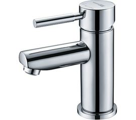 Термостатический смесит��ль для умывальника WasserKRAFT Main Thermo 4103T 