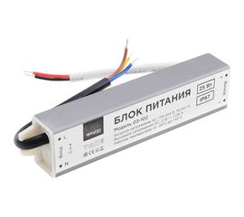 Блок питания Apeyron 12В, 25Вт, IP67, 170-264В, 2,08А, алюминий, серебро / 03-102 