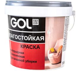 Акриловая влагостойкая краска для стен Palizh GOL ВД-АК-2180 белоснежная 167 1,4 кг 11605772 