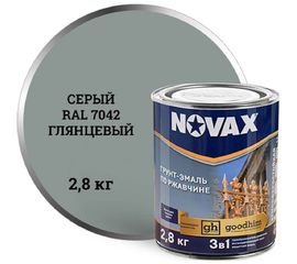 Грунт-эмаль Goodhim NOVAX 3в1 novax серый RAL 7042 глянцевая, 2,8 кг 10878 