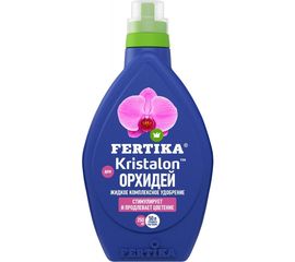 Удобрение для орхидей Кристалон 250 мл Fertika 4620005612891 