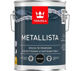 Краска TIKKURILA METALLISTA по ржавчине 3 в 1, глянцевая, черный 2,5л 700011712 