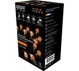 Садовая гирлянда на солнечной батарее Gauss Solar, 20 LED ламп, большие шары, белый свет GS034 