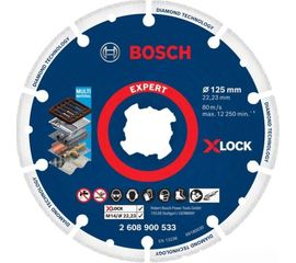 Диск алмазный по металлу X-LOCK (125х22 мм) Bosch 2608900533 