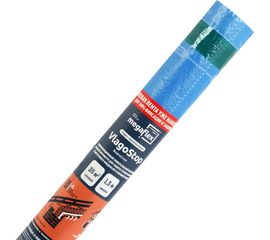 Гидро-пароизоляционная двухслойная пленка Megaflex VlagoStop D ш 1.5, 35 м2 с одной клеевой лентой MFVST.150.35 