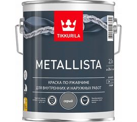 Краска TIKKURILA METALLISTA по ржавчине 3 в 1, глянцевая, серый 2,5л 700011715 