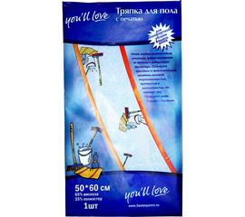Тряпка для пола с печатью Youll love 50х60 см 57168 