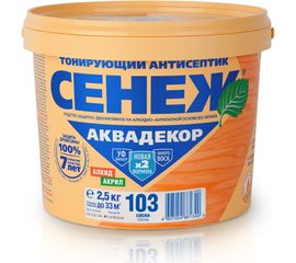 Антисептик для дерева СЕНЕЖ АКВАДЕКОР Х2-103 сосна, 2.5 кг 11041 