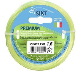 Леска для триммера диаметр 1.6 мм длина 15 м Звезда Premium Алюминиум SIAT 555001 