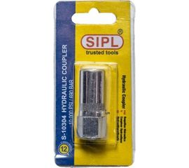 Гидравлическая насадка SIPL профессиональная S-10304 