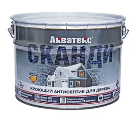 Кроющий антисептик для древесины Рогнеда Акватекс Сканди (топленое молоко; 9 л) 202922 