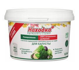 Удобрение для капусты Находка ЭКО концентрат на 500 л, 0.5 кг АУ210012 