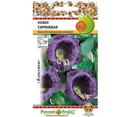 Семена РУССКИЙ ОГОРОД Цветы Кобея Сиреневая 5 шт. 702729 