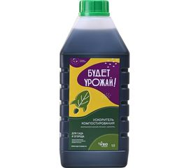 Микробиологический препарат БУДЕТ УРОЖАЙ! Ускоритель компостирования 6 