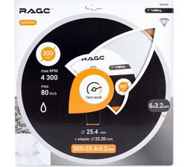 Диск алмазный сегментный HQ RAGE by (300х25.4х3.2 мм) VIRA 600300 