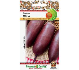 Семена РУССКИЙ ОГОРОД Свекла Мона 2 г 303116 