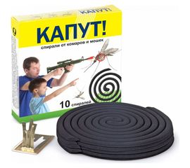 Спирали от комаров Капут 10 шт. 4607043202246 