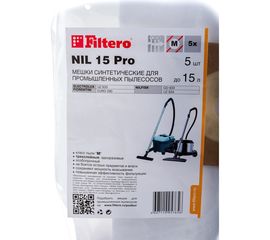 Мешки для промышленных пылесосов NIL 15 Pro (5 шт.) Filtero 05765 