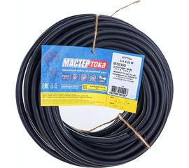 Кабель Мастер Тока КГТТбм 2х1.5 черный 20м МТ0399 