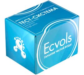 Тест-система Ecvols H для определения общей жесткости воды 0-20 мг. экв/л, 50 тестов 02.00010410 