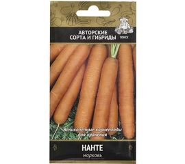 Семена Поиск Морковь Нанте 2 г 370431 