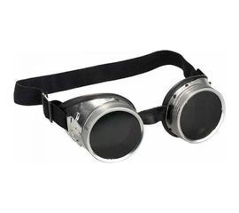 Очки газосварщика винтовые металлические Профессионал 079039 