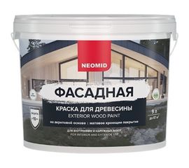 Фасадная краска для древесины Neomid 9 л Халва Н-КраскаФас-9-Халв 