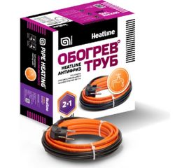 Система защиты труб от замерзания Heatline АНТИФРИЗ-12 204Вт, 12 м, HL-AF-12.0 