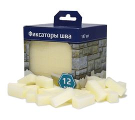 Фиксаторы шва для укладки декоративного камня (147 шт, 12 мм) Фасадэль FS12 box 