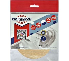 Круг шлифовальный на липучке PAPER GOLD (5 шт; 125 мм; без отверстий; P120) NAPOLEON npg5-125-0-120 