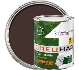 Грунт-эмаль по ржавчине СПЕЦНАЗ 3 в 1 ЯРОСЛАВСКИЕ КРАСКИ шоколадно-коричневый RAL 8017, банка 0.8 кг, 209168 