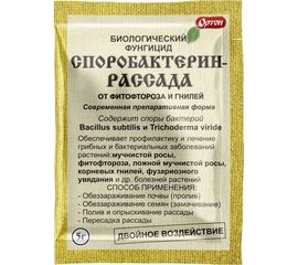 Биологический фунгицид ОРТОН СПОРОБАКТЕРИН-РАССАДА 5 г 04-006 