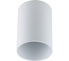 Накладной светильник Светкомплект цилиндр 80х55мм GU10 белый R51A.D55.W 