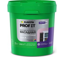 Фасадная краска Лакра PROF IT База А 25 кг Лк-00008181 