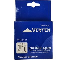 Скобы для мебельных степлеров vertextools 14 мм 0042-14-14 