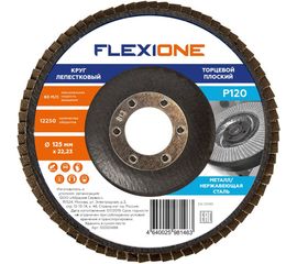 Круг лепестковый плоский (125х22.2 мм; Р120) Flexione 10000488 